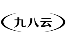 九八云：香港CN2高速VPS仅需30元/月起，宁波/安徽/成都秒解高防云低至109元起